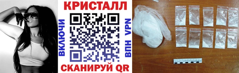 Амфетамин Premium  Купить закладки  Вихоревка 