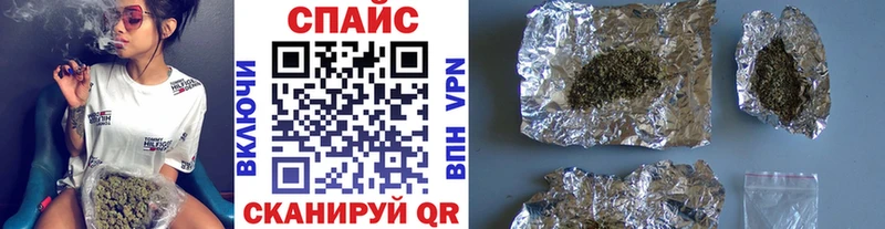 Купить  Вихоревка  БУТИРАТ оксана 