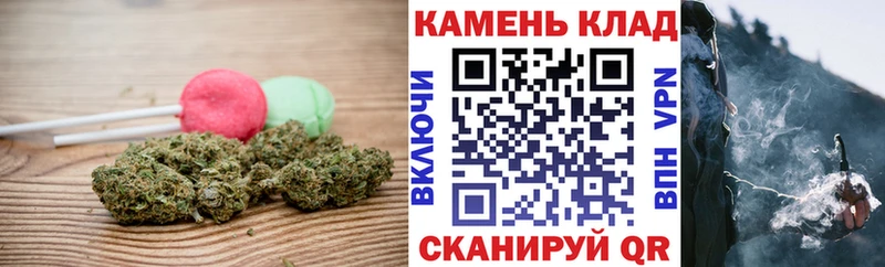 Cannafood конопля  Купить где  Вихоревка 