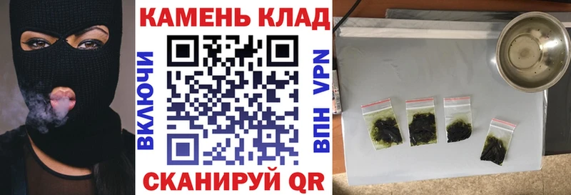 Купить где  Вихоревка  ГАШ ice o lator 