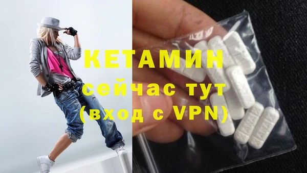 марихуана Лабытнанги
