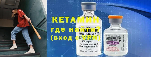 MDMA Premium VHQ Лагань