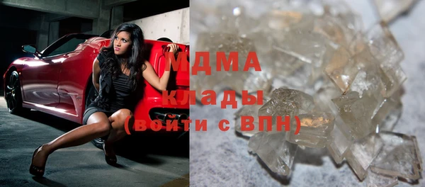 соль курить ск Ладушкин