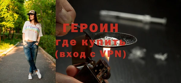 марихуана Лабытнанги