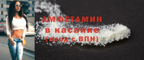 соль курить ск Ладушкин