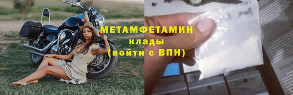 MDMA Premium VHQ Лагань
