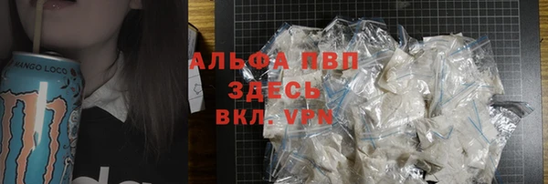 MDMA Premium VHQ Лагань