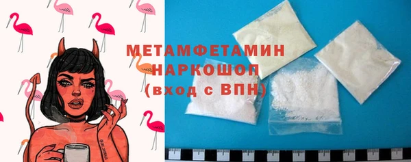 MDMA Premium VHQ Лагань