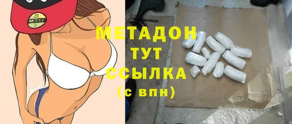 соль курить ск Ладушкин