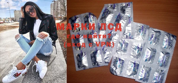 MDMA Premium VHQ Лагань