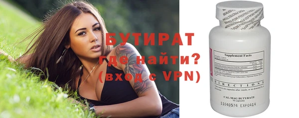 MDMA Premium VHQ Лагань