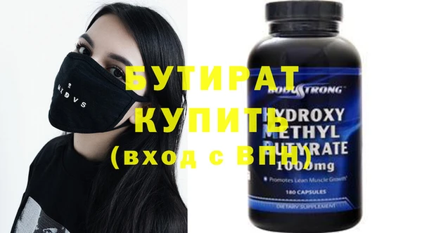 MDMA Premium VHQ Лагань
