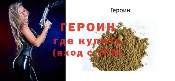 MDMA Premium VHQ Лагань