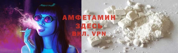 марихуана Лабытнанги