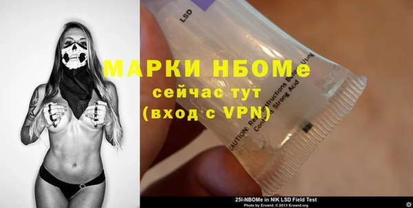соль курить ск Ладушкин