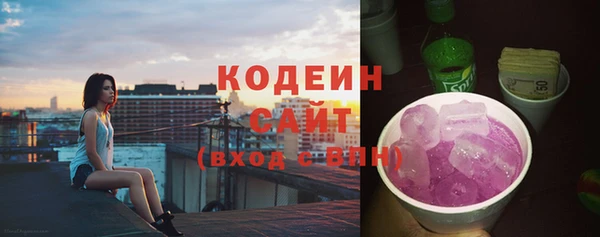 MDMA Premium VHQ Лагань
