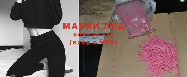 MDMA Premium VHQ Лагань