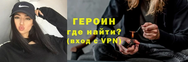 соль курить ск Ладушкин