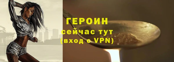 соль курить ск Ладушкин