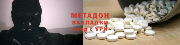 MDMA Premium VHQ Лагань