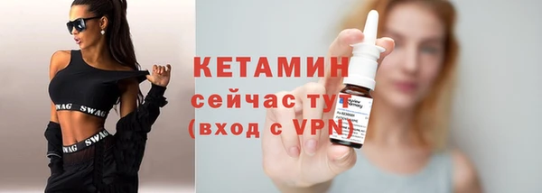 марихуана Лабытнанги