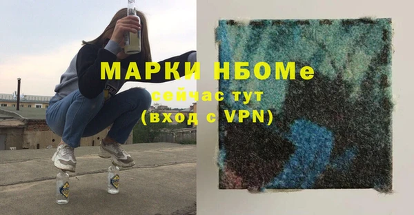 соль курить ск Ладушкин