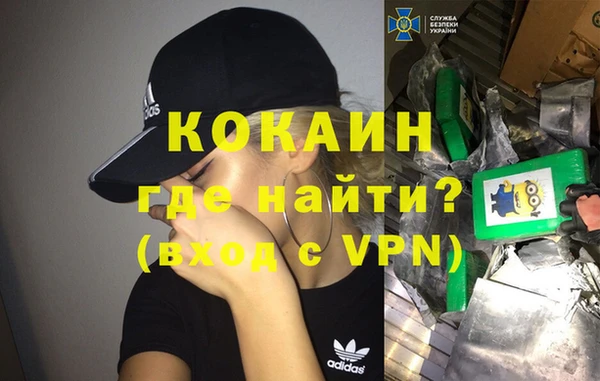 соль курить ск Ладушкин