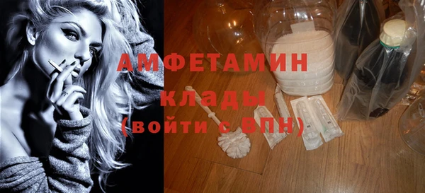 соль курить ск Ладушкин