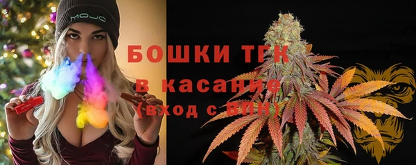 соль курить ск Ладушкин
