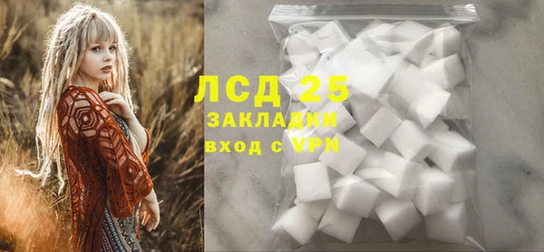 MDMA Premium VHQ Лагань