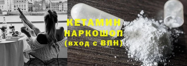 MDMA Premium VHQ Лагань