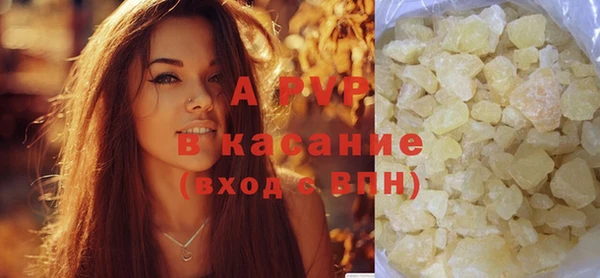 соль курить ск Ладушкин