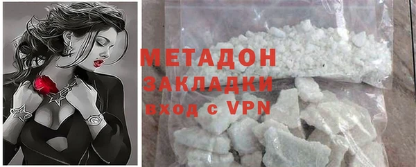 MDMA Premium VHQ Лагань