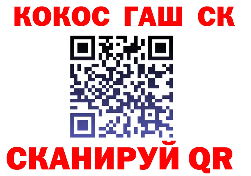 A PVP СК КРИС вход это kraken Вихоревка