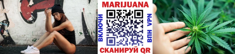 Конопля конопля  Купить где  Вихоревка 
